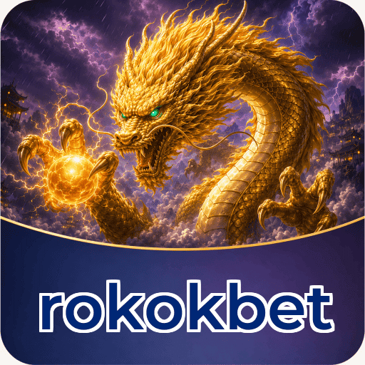 Panduan Download
